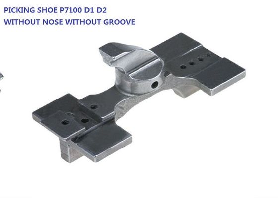 Selección de las piezas elásticos del telar del proyectil del zapato, piezas de la máquina de P7100 P7150 Sulzer