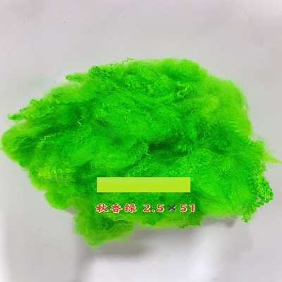Fibra de grapa de poliéster reciclada verde a todo color de PSF
