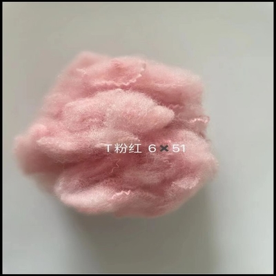 rosa reciclado 51M M de la fibra de grapa de poliéster 3D