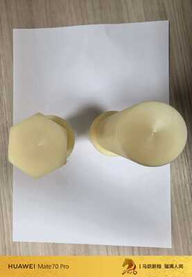 Parts No.: 912503044 Press Button Stud of  Sulzer Projectile Loom ;MRO Supplies For Weaving Factory