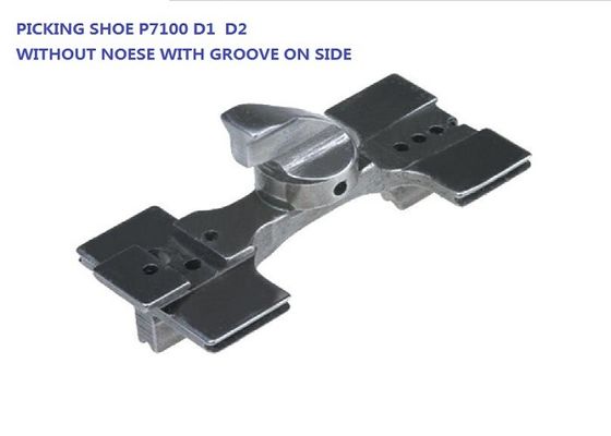 Selección de las piezas elásticos del telar del proyectil del zapato, piezas de la máquina de P7100 P7150 Sulzer
