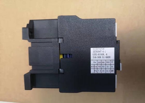 Recambios de la maquinaria de la materia textil de las piezas del telar de Sulzer del contacto P7100
