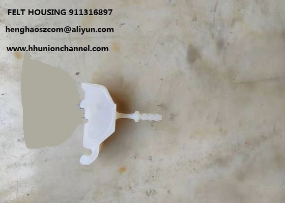 Lubricante de la vivienda sentida con fieltro, piezas del telar de Sulzer, número de parte original: 911816089 270008719